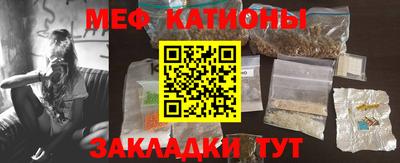 jwh Можайск