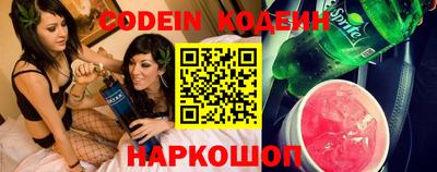 альфа пвп Моздок