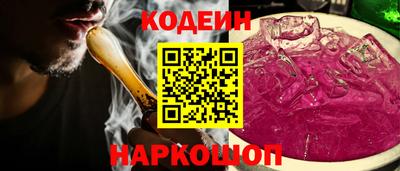 меф Можга