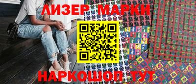 меф Можга