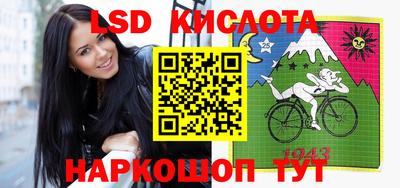 jwh Можайск
