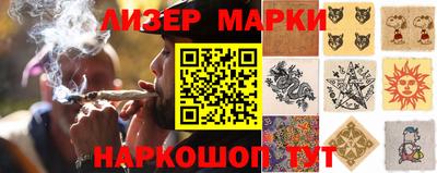 альфа пвп Моздок