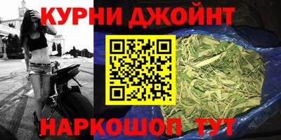 jwh Можайск
