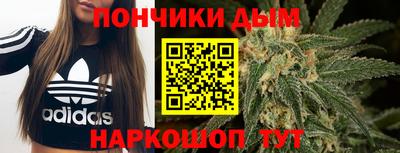 меф Можга