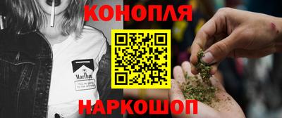 мефедрон мука Нарткала