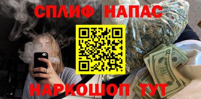 меф Можга