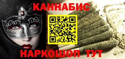 COCAINE Нальчик