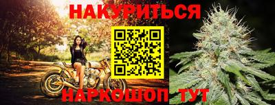 меф Можга