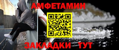 jwh Можайск