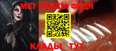 jwh Можайск