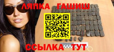 меф Можга