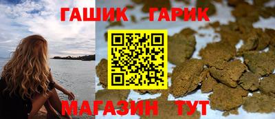 jwh Можайск