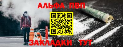 jwh Можайск